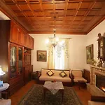 Holiday home κομψό & πολυτελές νεοκλασικό στο κέντρο της πόλης Kastoria